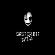 gaster bit