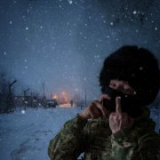 The End - Где ты моя радость?