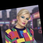 Автор Шилова О.В. Прости, я устала
