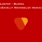 Lostep - Burma (Saveliy Novoselov remix)