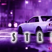 SKVIDVORD-STREET