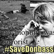 Андрей Семенов - Дети Донбасса ждут тишину