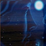 Инна Безруких - Не до сна