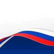 Февральский бит