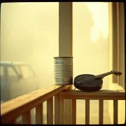 Олег Пестов - Банка