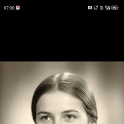 Тебя не вспоминая