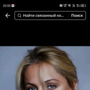 Боровик Сергей - Fight For Your Life