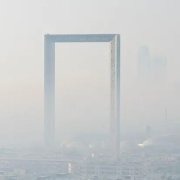 Belka-Дубайский туман