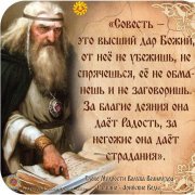 Игорь Бакань - Мой тихий судья