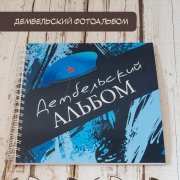 Андрей Захаров - Дембельская