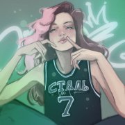 Андрей Захаров - Муза