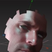 Три твоих лица.