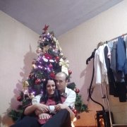 Моё счастье - это ты