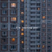 MSFROXY - Im leaving you