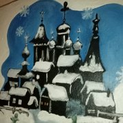 Россия! - автор А. Киселев