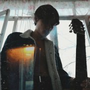 Александр Дерновой - Раскаиние