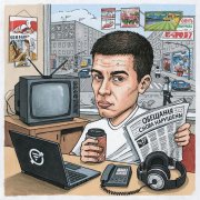 Все свои - Наплевать