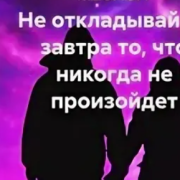 Александр Дерновой - Ты не откладывай к друзьям визит