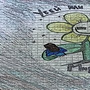 Qwaz- Выбор (Undertale cover Flowey