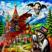 СТАРШИЙ БРАТ - Непобедимая Россия - фото