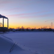 LESNI'K - Can I keep you?