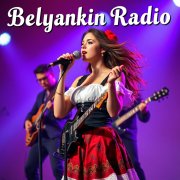 Belyankin Radio - Неуч