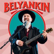 Belyankin Radio - 8 Марта