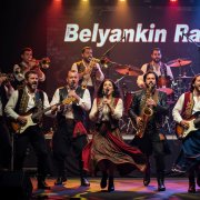 Belyankin Radio - Amicitiae et amicitiae(Folc)