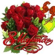 Андрей Семенов - Я хочу поздравить женщин