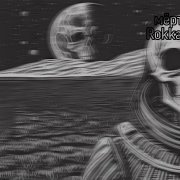 Rokkat - мёртвый груз
