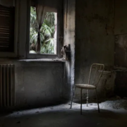 Одинокий странник