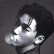 Bea Sano - Doesn't matter (NFS)