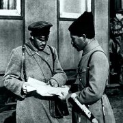 Великоросс - ХГВ