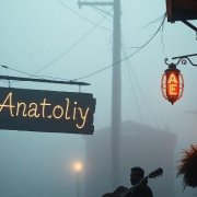 Олег&ИИ- Девчонка из юности