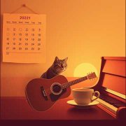 InikonD - Тот самый день