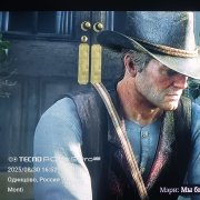 Боровик Сергей -Разбитые мечты