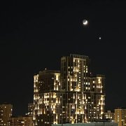 Avto-Graf - Вчера