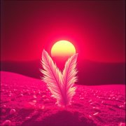 Vlad Bodmer - Неземная