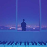 Inikon - Звезд нет - Мы с тобой одни