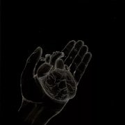 Valentina  - Сжимаю душу свою