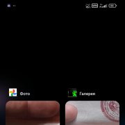 JAZHIN13 - Неудачник.com