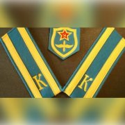 Кадет. Автор стихов: Константин Сахно