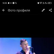 Игорь Сохач- Разговор у свечи.