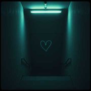 R.I- Казаться