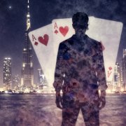 Запятая точка запятая. Русаков Григорий