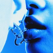 The Limba - Флиртуй (hardcorecrimea remix)