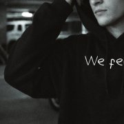 Feer- другому отдала