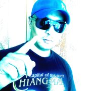 Кубанычбек марипов - Кетебер