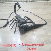 Armand- Жажда Вампира