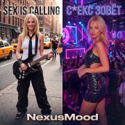 NexusMood - Секс зовёт